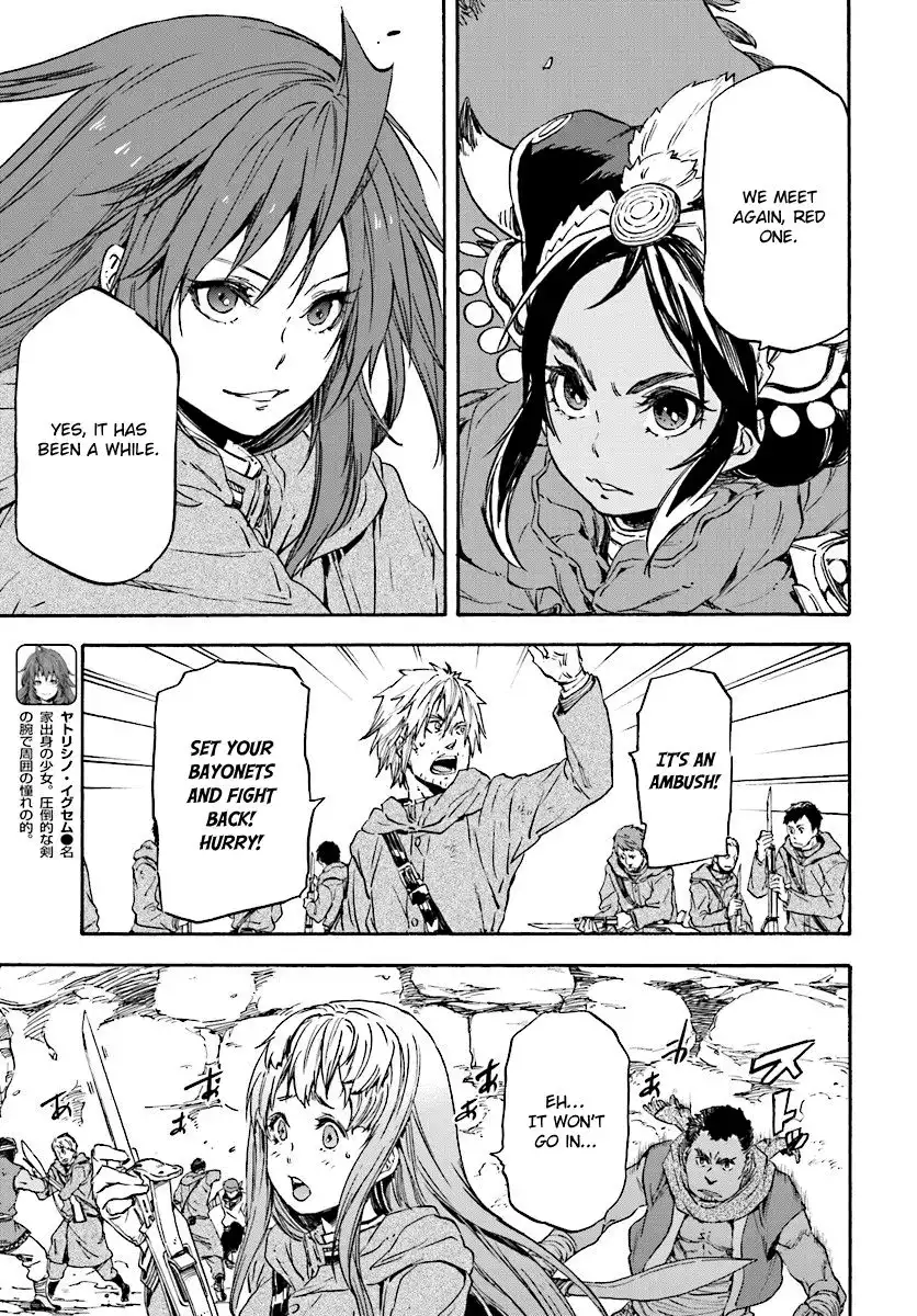 Nejimaki Seirei Senki - Tenkyou no Alderamin Chapter 24 8